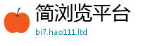 2025新门正版免费资本任2025新奥天天开好彩开奖结果